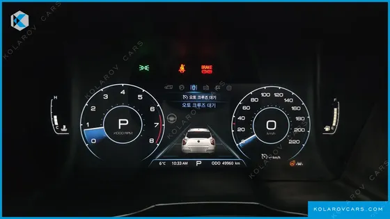 KGM - SSANGYONG TIVOLI 1.5 UPBEAT 2WD