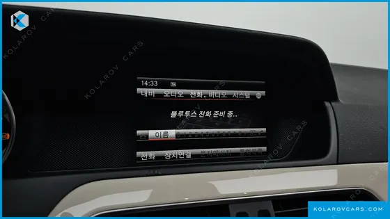 MERCEDES C-CLASS C200 CGI AVANTGARDE STYLE PACKAGE
