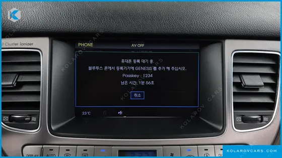 HYUNDAI GENESIS BH 330 LUXURY