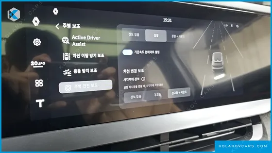 RENAULT KOREA FILANTE 1.5 E-TECH ICONIC 2WD