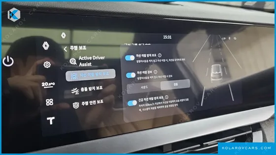 RENAULT KOREA FILANTE 1.5 E-TECH ICONIC 2WD