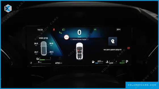 RENAULT KOREA FILANTE 1.5 E-TECH ICONIC 2WD