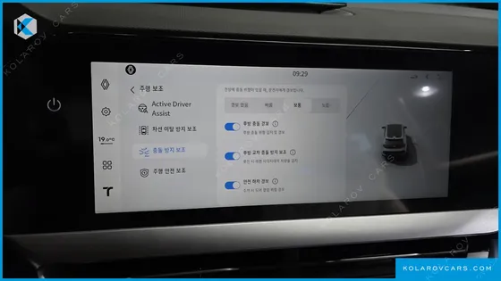 RENAULT KOREA FILANTE 1.5 E-TECH ESPRIT ALPINE 2WD