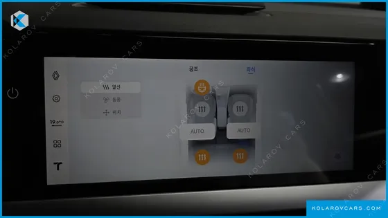 RENAULT KOREA FILANTE 1.5 E-TECH ESPRIT ALPINE 2WD
