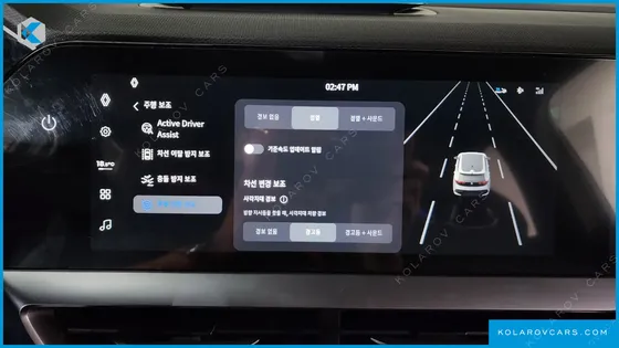 RENAULT KOREA FILANTE 1.5 E-TECH ESPRIT ALPINE 2WD