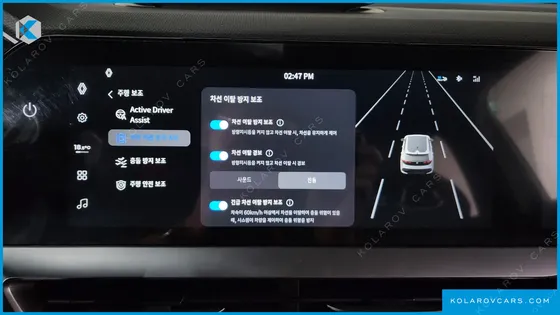 RENAULT KOREA FILANTE 1.5 E-TECH ESPRIT ALPINE 2WD