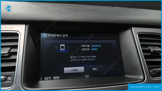 HYUNDAI GENESIS BH330 PREMIUM