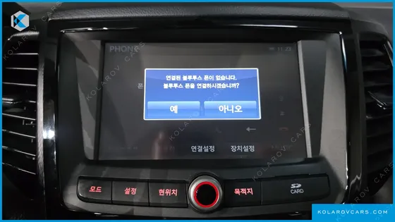 KGM - SSANGYONG TIVOLI DIESEL RX 4WD