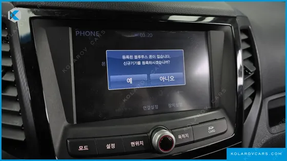 KGM - SSANGYONG TIVOLI DIESEL IX 2WD