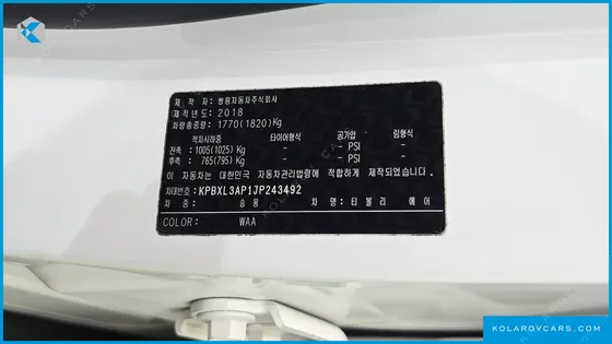 KGM - SSANGYONG TIVOLI DIESEL AX 2WD