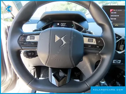 CITROËN DS3 1.5 BLUEHDI SO CHIC
