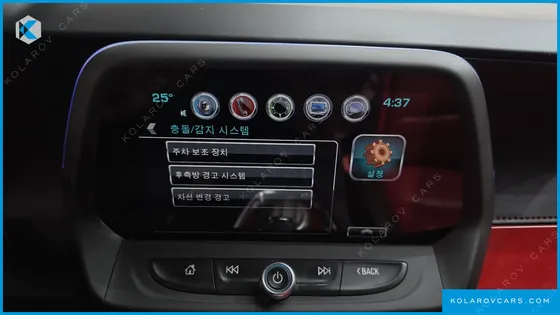 CHEVROLET (GM DAEWOO) CAMARO SS 6.2 V8 VOLCANO RED