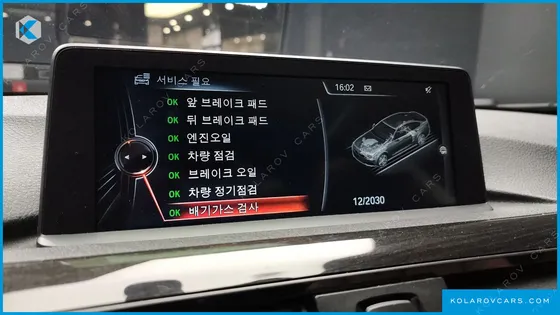 BMW 4 SERIES 420D LUXURY GRANCOUPE