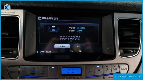 HYUNDAI GENESIS BH330 PREMIUM