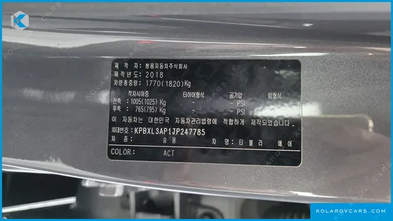 KGM - SSANGYONG TIVOLI DIESEL IX 2WD