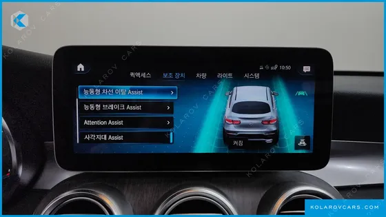 MERCEDES GLC-CLASS GCL300 4MATIC COUPE