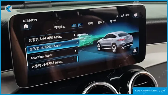 MERCEDES GLC-CLASS GLC220 D 4MATIC COUPE