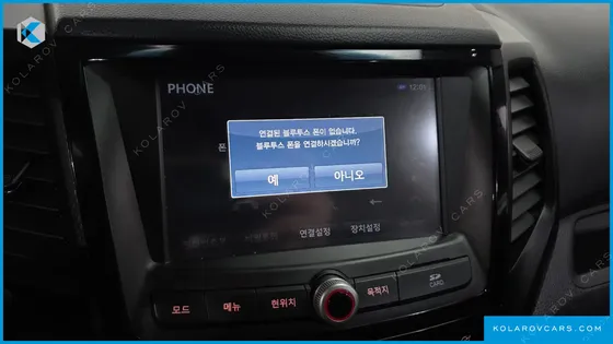 KGM - SSANGYONG TIVOLI DIESEL IX 2WD