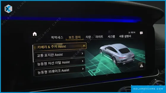 MERCEDES AMG GT 4DOOR 43 4MATIC+