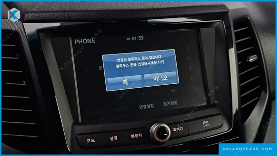 KGM - SSANGYONG TIVOLI 1.6 IX 2WD