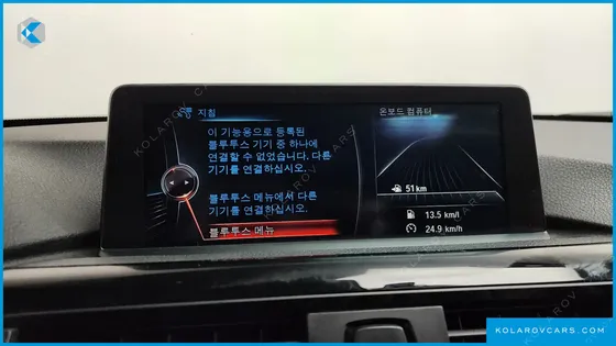 BMW 4 SERIES 420D XDRIVE SPORT GRANCOUPE