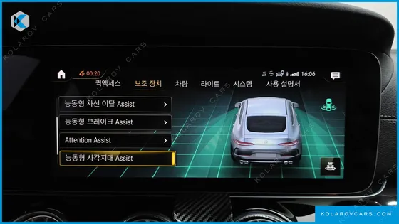 MERCEDES AMG GT 4DOOR 43 4MATIC+