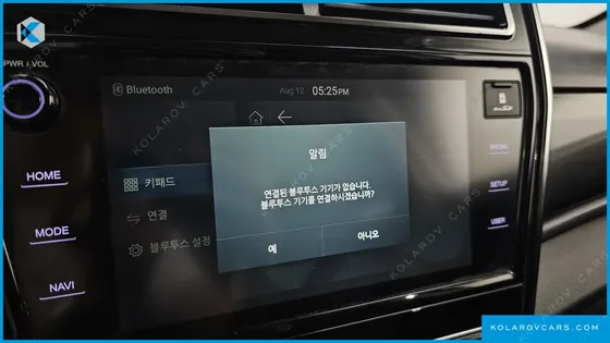 KGM - SSANGYONG TIVOLI 1.5 A3 2WD