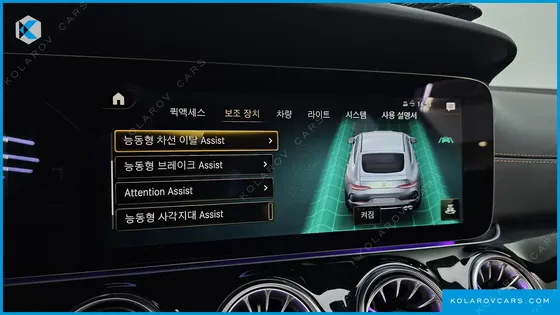 MERCEDES AMG GT 4DOOR 43 4MATIC+