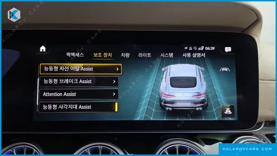 MERCEDES AMG GT 4DOOR 43 4MATIC+