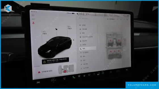 TESLA MODEL Y LONG RANGE AWD