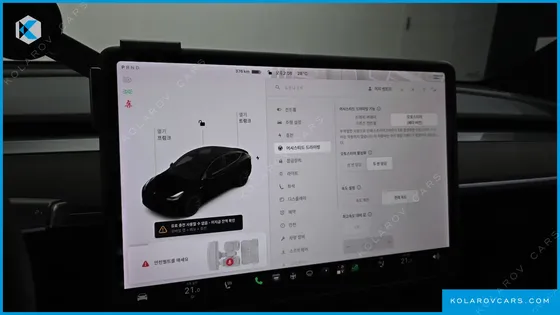 TESLA MODEL Y LONG RANGE AWD