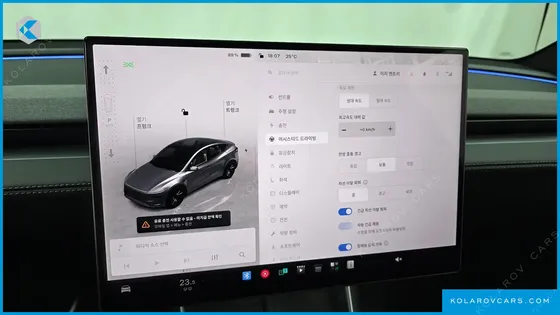 TESLA MODEL Y PREMIUM LONG RANGE AWD