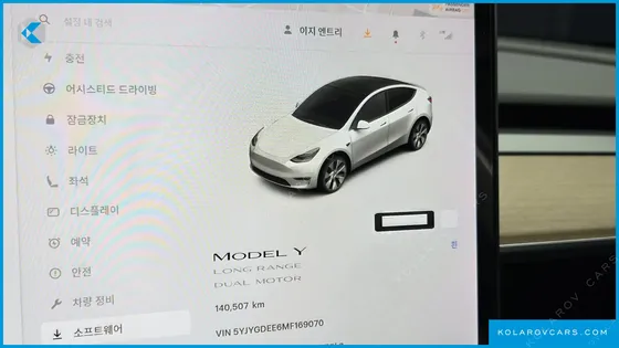 TESLA MODEL Y LONG RANGE AWD