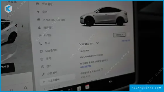 TESLA MODEL Y RWD