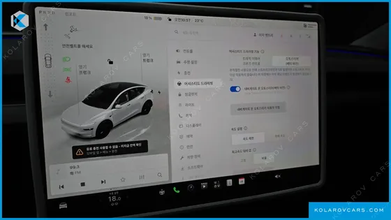 TESLA MODEL Y RWD