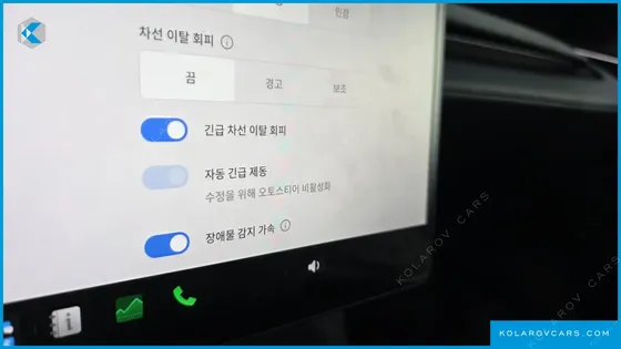 TESLA MODEL Y L LONG RANGE AWD