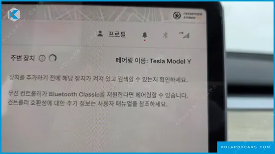 TESLA MODEL Y RWD