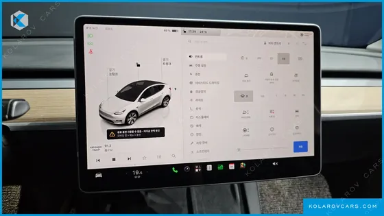 TESLA MODEL Y RWD