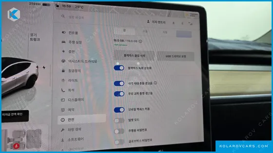 TESLA MODEL Y LONG RANGE AWD