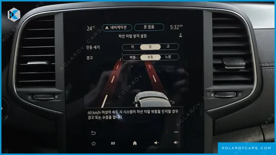 RENAULT KOREA SM6 2.0 LPE LE