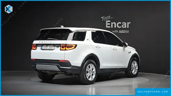 LAND ROVER DISCOVERY SPORT P250 S