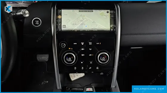 LAND ROVER DISCOVERY SPORT P250 S