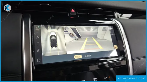 LAND ROVER DISCOVERY SPORT P250 S