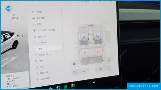 TESLA MODEL Y PREMIUM LONG RANGE AWD