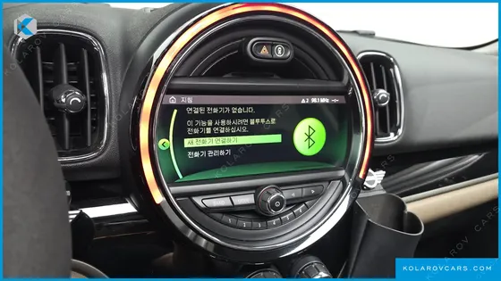MINI COUNTRYMAN HIGH