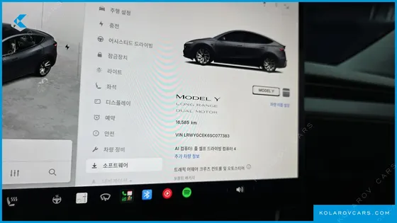 TESLA MODEL Y LONG RANGE AWD