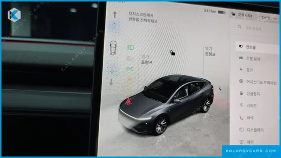 TESLA MODEL Y LONG RANGE AWD