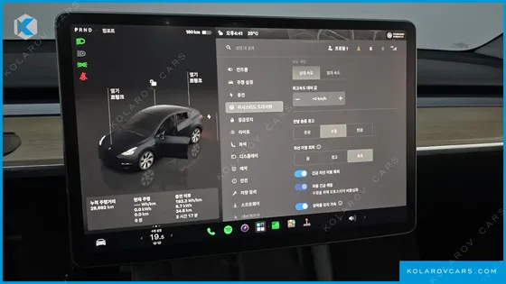TESLA MODEL Y RWD