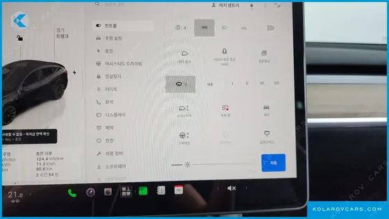 TESLA MODEL Y RWD