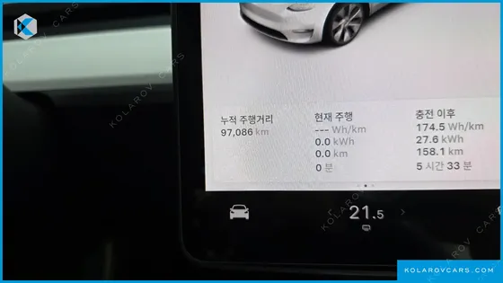 TESLA MODEL Y LONG RANGE AWD